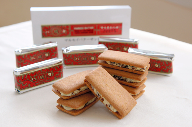 北海道の絶対買うべき人気お土産⑦「マルセイバターサンド」