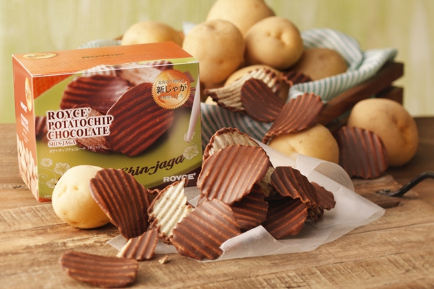 北海道の絶対買うべき人気お土産⑥「ポテトチップチョコレート」
